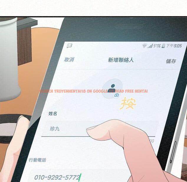 查看漫画姊姊都哈我 - 第29話 - sayhentaiz.net中的1138030图片