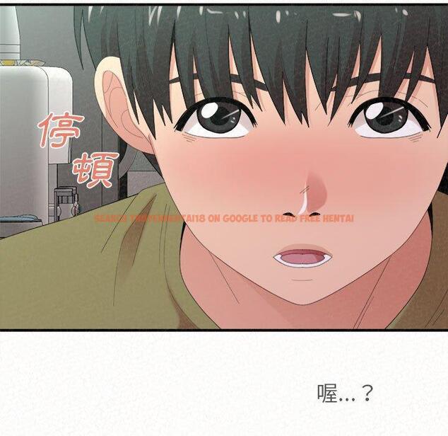 查看漫画姊姊都哈我 - 第29話 - sayhentaiz.net中的1138037图片
