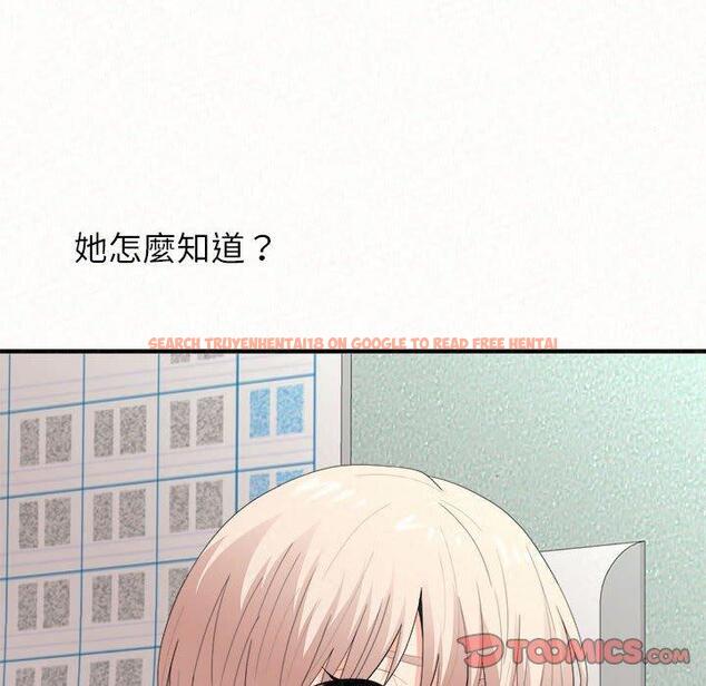 查看漫画姊姊都哈我 - 第29話 - sayhentaiz.net中的1138038图片