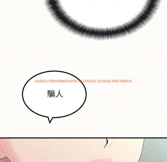 查看漫画姊姊都哈我 - 第29話 - sayhentaiz.net中的1138042图片