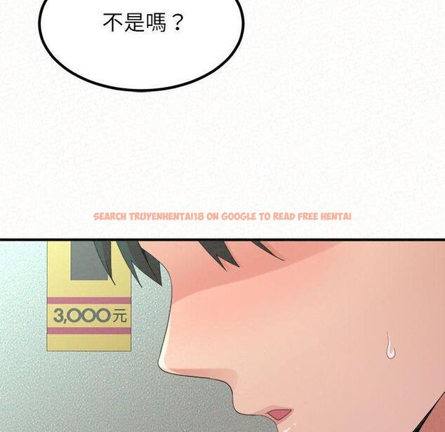 查看漫画姊姊都哈我 - 第29話 - sayhentaiz.net中的1138046图片