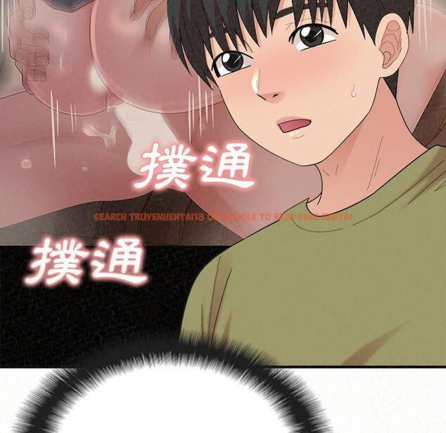 查看漫画姊姊都哈我 - 第29話 - sayhentaiz.net中的1138049图片