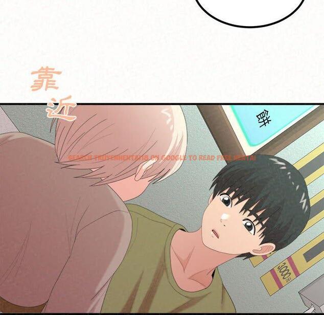 查看漫画姊姊都哈我 - 第29話 - sayhentaiz.net中的1138052图片