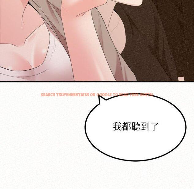 查看漫画姊姊都哈我 - 第29話 - sayhentaiz.net中的1138055图片