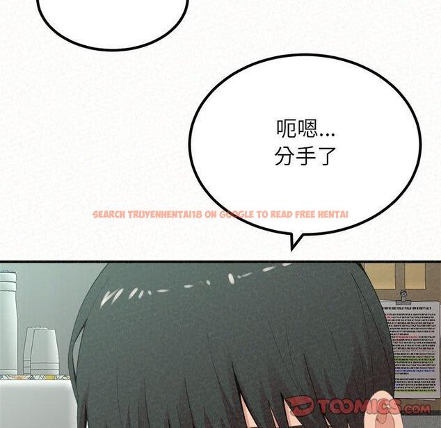 查看漫画姊姊都哈我 - 第29話 - sayhentaiz.net中的1138074图片