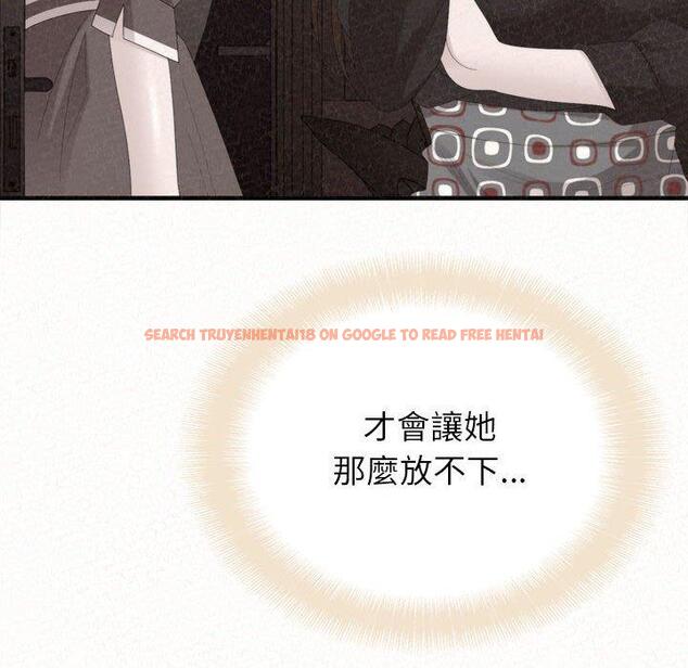 查看漫画姊姊都哈我 - 第29話 - sayhentaiz.net中的1138082图片
