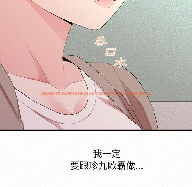 查看漫画姊姊都哈我 - 第29話 - sayhentaiz.net中的1138084图片