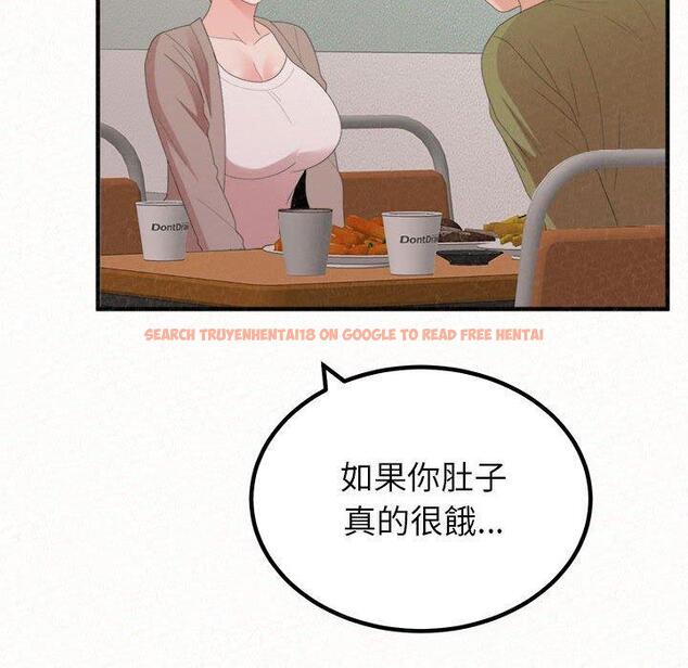 查看漫画姊姊都哈我 - 第29話 - sayhentaiz.net中的1138091图片