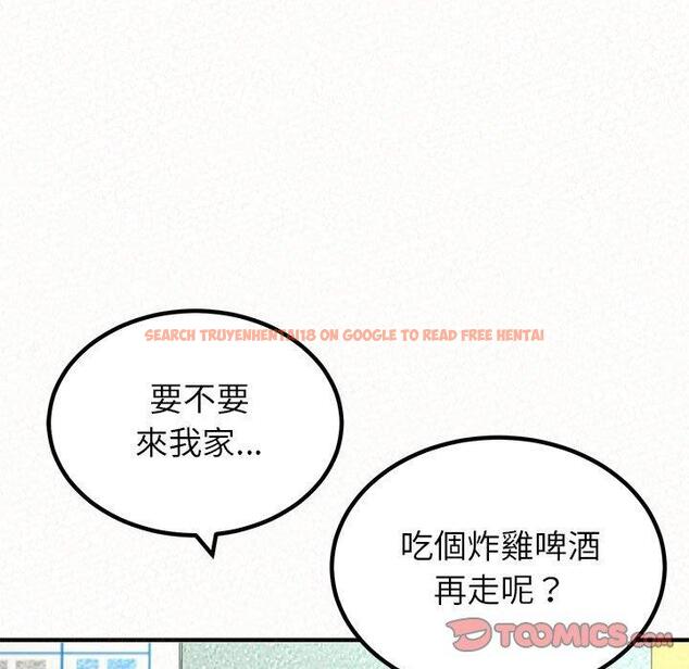 查看漫画姊姊都哈我 - 第29話 - sayhentaiz.net中的1138092图片