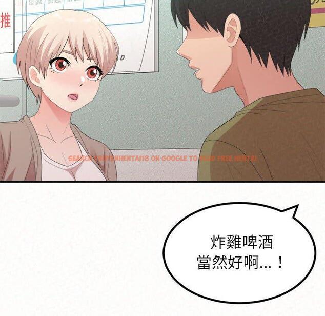 查看漫画姊姊都哈我 - 第29話 - sayhentaiz.net中的1138100图片