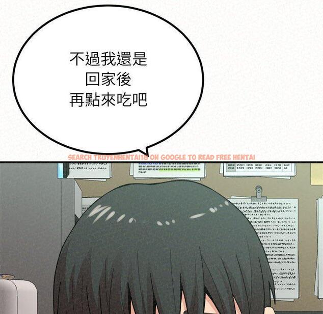 查看漫画姊姊都哈我 - 第29話 - sayhentaiz.net中的1138101图片