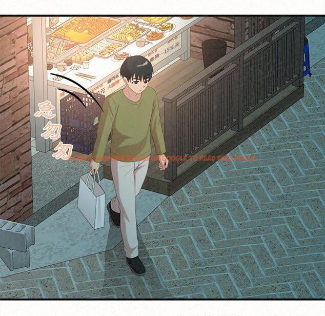 查看漫画姊姊都哈我 - 第29話 - sayhentaiz.net中的1138112图片