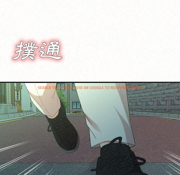 查看漫画姊姊都哈我 - 第29話 - sayhentaiz.net中的1138131图片