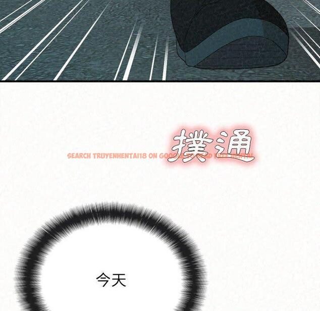 查看漫画姊姊都哈我 - 第29話 - sayhentaiz.net中的1138132图片