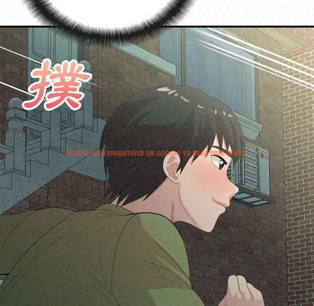 查看漫画姊姊都哈我 - 第29話 - sayhentaiz.net中的1138133图片