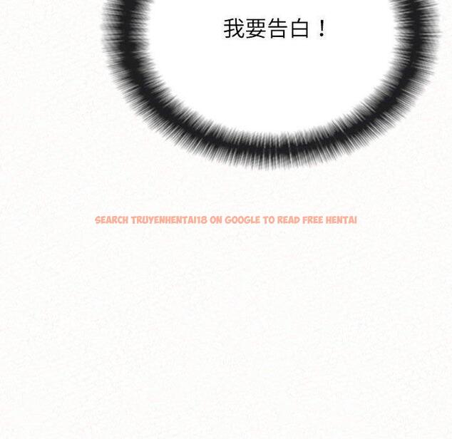 查看漫画姊姊都哈我 - 第29話 - sayhentaiz.net中的1138135图片