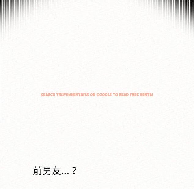查看漫画姊姊都哈我 - 第29話 - sayhentaiz.net中的1138145图片