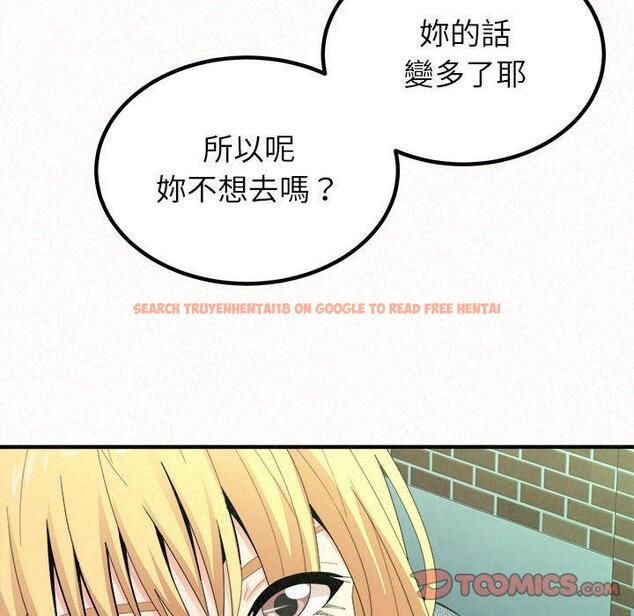 查看漫画姊姊都哈我 - 第29話 - sayhentaiz.net中的1138152图片