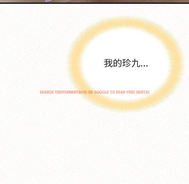 查看漫画姊姊都哈我 - 第31話 - sayhentaiz.net中的1151489图片