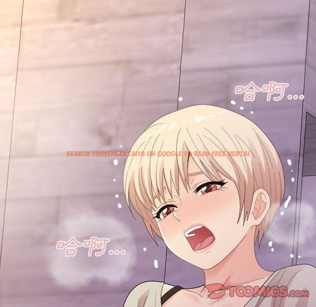 查看漫画姊姊都哈我 - 第31話 - sayhentaiz.net中的1151499图片