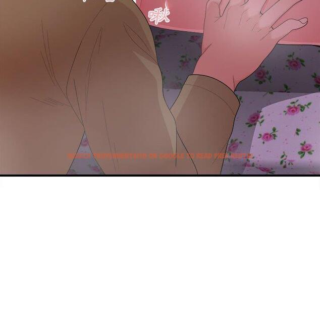 查看漫画姊姊都哈我 - 第31話 - sayhentaiz.net中的1151501图片