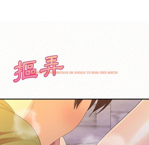 查看漫画姊姊都哈我 - 第31話 - sayhentaiz.net中的1151502图片