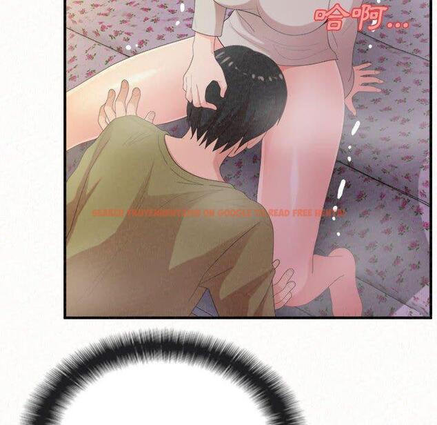 查看漫画姊姊都哈我 - 第31話 - sayhentaiz.net中的1151516图片