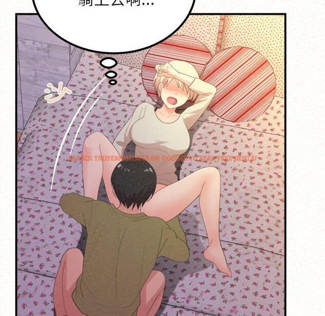 查看漫画姊姊都哈我 - 第31話 - sayhentaiz.net中的1151520图片