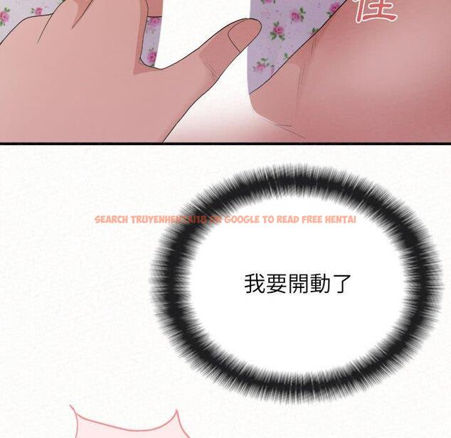 查看漫画姊姊都哈我 - 第31話 - sayhentaiz.net中的1151524图片