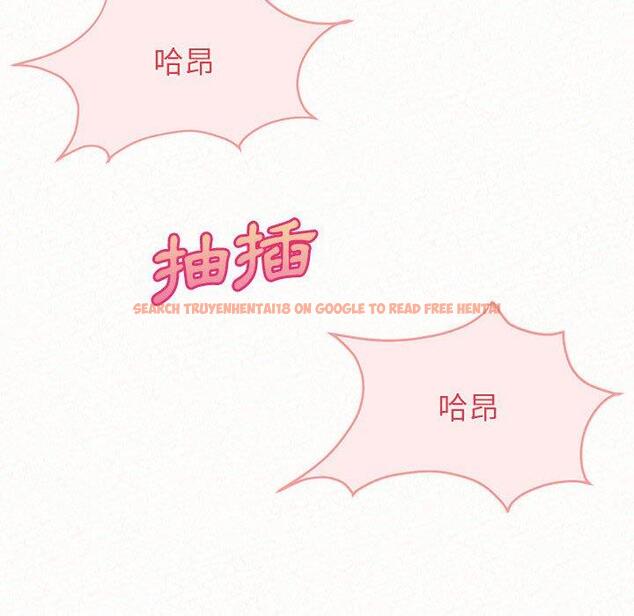 查看漫画姊姊都哈我 - 第31話 - sayhentaiz.net中的1151525图片