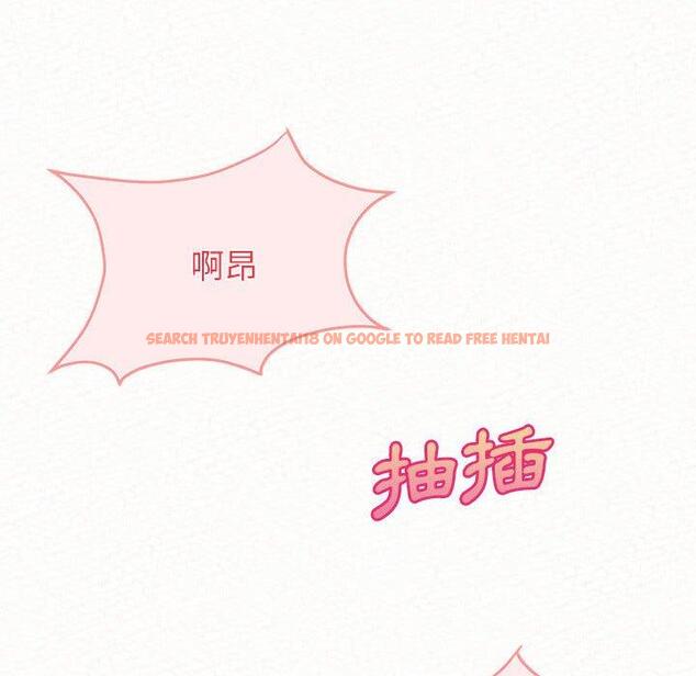查看漫画姊姊都哈我 - 第31話 - sayhentaiz.net中的1151526图片