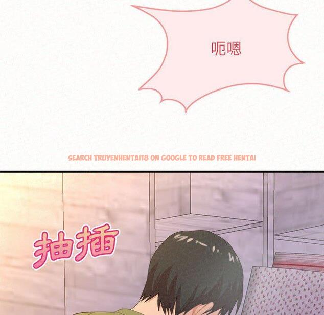 查看漫画姊姊都哈我 - 第31話 - sayhentaiz.net中的1151527图片