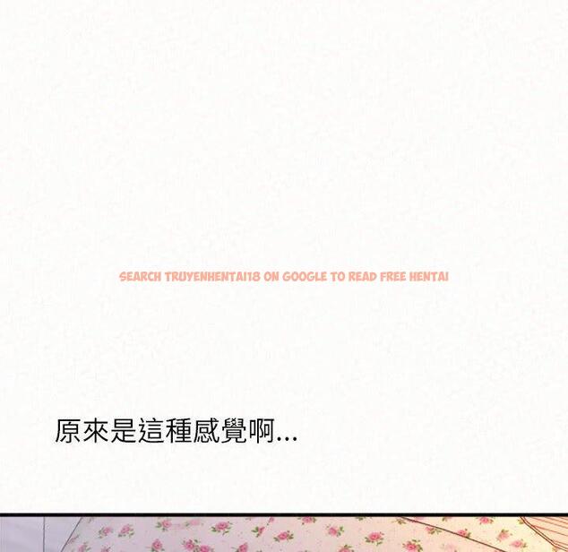 查看漫画姊姊都哈我 - 第31話 - sayhentaiz.net中的1151534图片