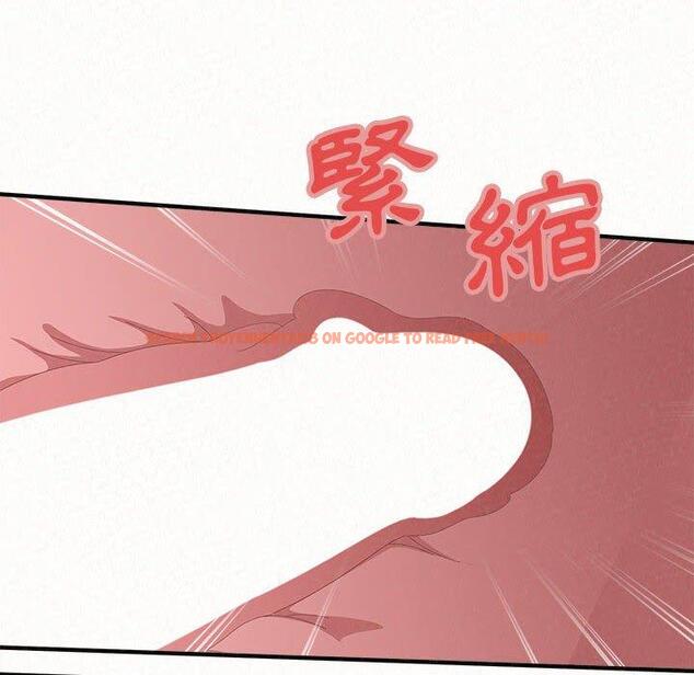 查看漫画姊姊都哈我 - 第31話 - sayhentaiz.net中的1151541图片
