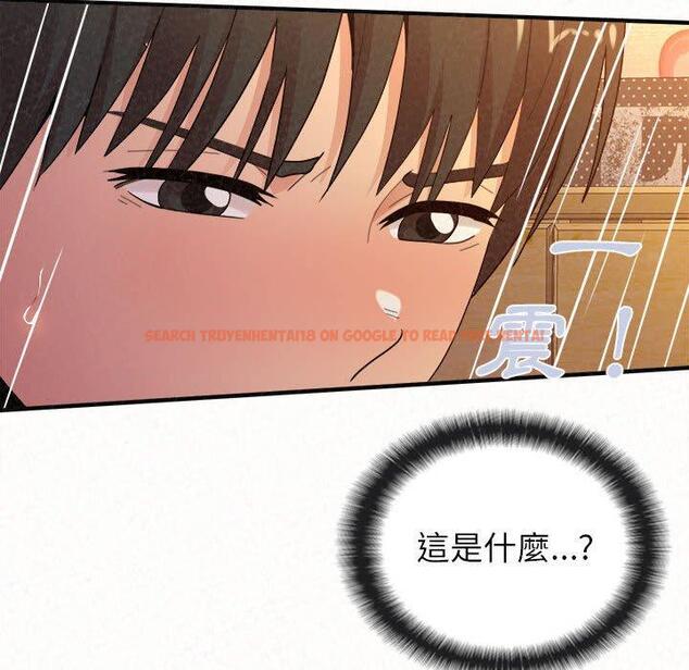 查看漫画姊姊都哈我 - 第31話 - sayhentaiz.net中的1151542图片