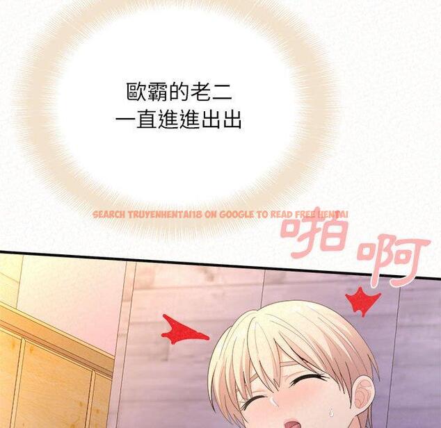 查看漫画姊姊都哈我 - 第31話 - sayhentaiz.net中的1151549图片