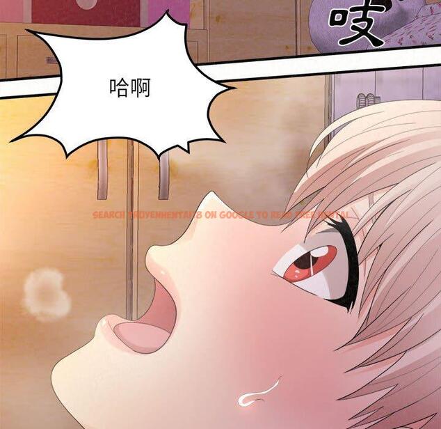 查看漫画姊姊都哈我 - 第31話 - sayhentaiz.net中的1151553图片