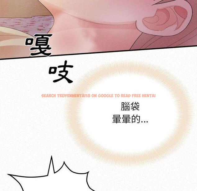 查看漫画姊姊都哈我 - 第31話 - sayhentaiz.net中的1151554图片