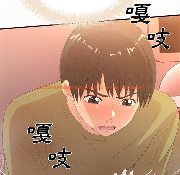 查看漫画姊姊都哈我 - 第31話 - sayhentaiz.net中的1151556图片