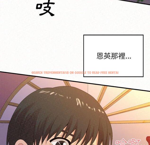 查看漫画姊姊都哈我 - 第31話 - sayhentaiz.net中的1151559图片