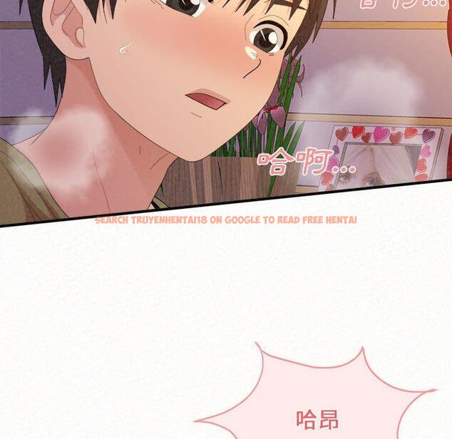 查看漫画姊姊都哈我 - 第31話 - sayhentaiz.net中的1151560图片