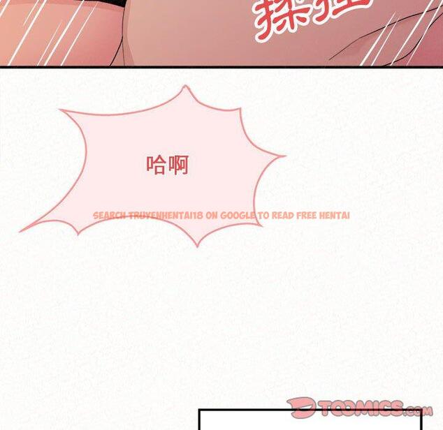 查看漫画姊姊都哈我 - 第31話 - sayhentaiz.net中的1151563图片