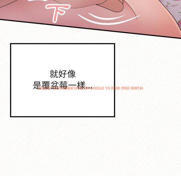 查看漫画姊姊都哈我 - 第31話 - sayhentaiz.net中的1151566图片