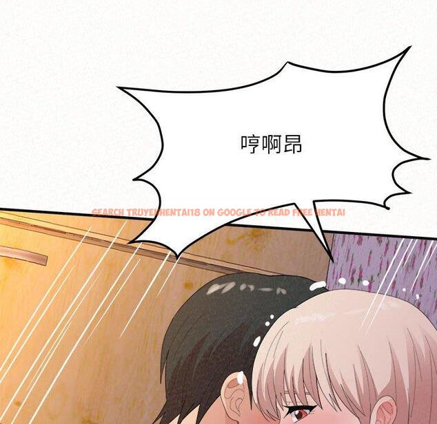查看漫画姊姊都哈我 - 第31話 - sayhentaiz.net中的1151567图片