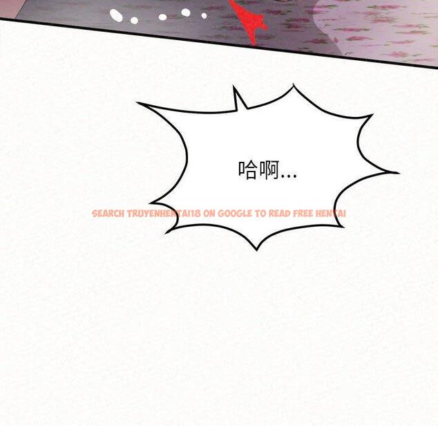 查看漫画姊姊都哈我 - 第31話 - sayhentaiz.net中的1151576图片