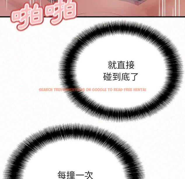 查看漫画姊姊都哈我 - 第31話 - sayhentaiz.net中的1151580图片
