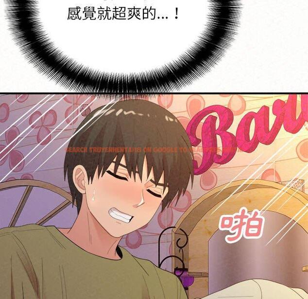 查看漫画姊姊都哈我 - 第31話 - sayhentaiz.net中的1151581图片