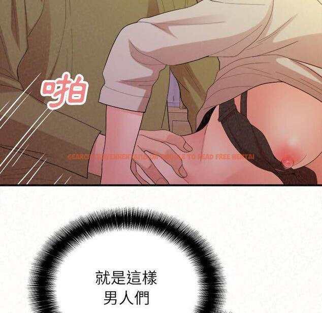 查看漫画姊姊都哈我 - 第31話 - sayhentaiz.net中的1151582图片