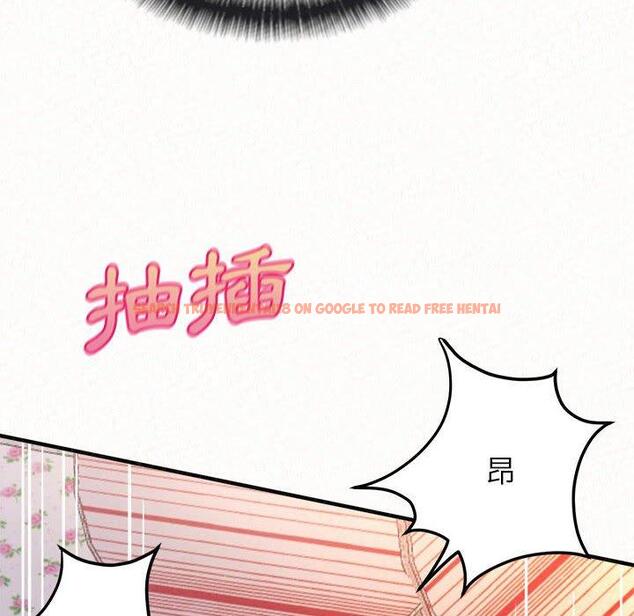 查看漫画姊姊都哈我 - 第31話 - sayhentaiz.net中的1151586图片