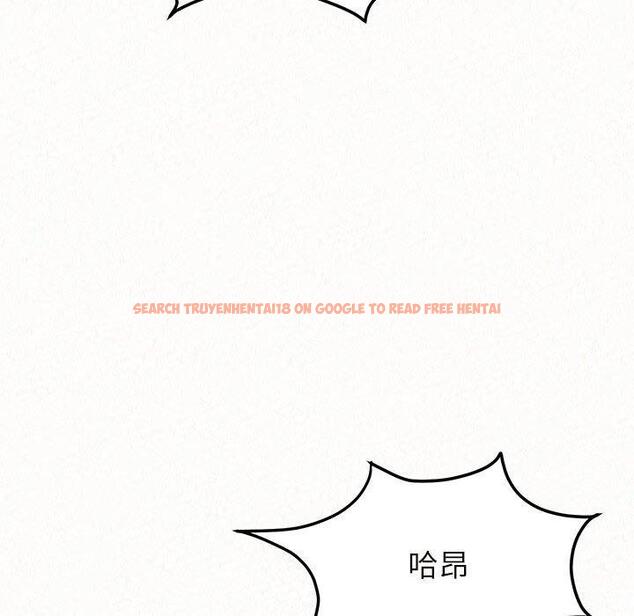 查看漫画姊姊都哈我 - 第31話 - sayhentaiz.net中的1151590图片